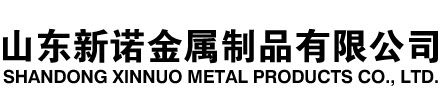 穆棱隧道注浆管|穆棱钢花管|穆棱超前小导管|穆棱无缝注浆管|穆棱注浆钢花管|穆棱中空注浆锚杆|穆棱隧道管棚管