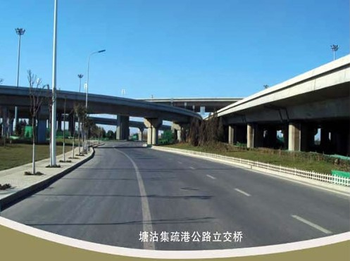 穆棱案例展示